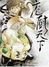 717电影音乐综艺这就是舞台封面