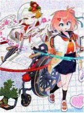 717电影国漫武侠墨色江湖封面